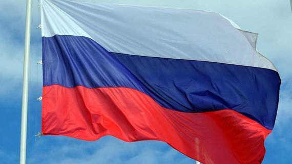прописка в Дюртюли